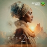 Prisms album cover