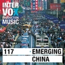 Yangtze River album cover