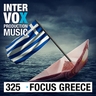 Greece Hop album cover