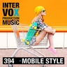 Universal Love album cover